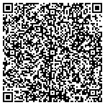 QR-код с контактной информацией организации ООО Сан Терра