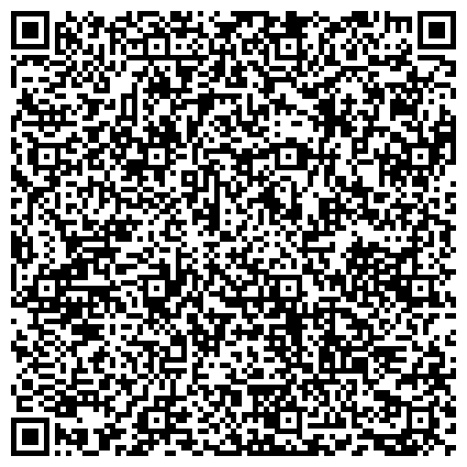 QR-код с контактной информацией организации ММКС-Бурятия, учебно-консалтинговый центр, ООО Международный менеджмент, качество, сертификация-Бурятия