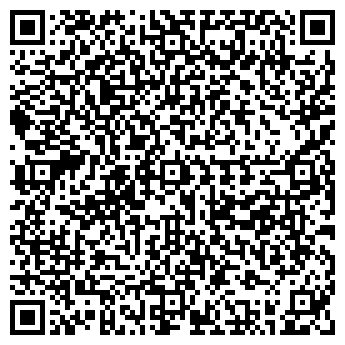 QR-код с контактной информацией организации Бахрома плюс