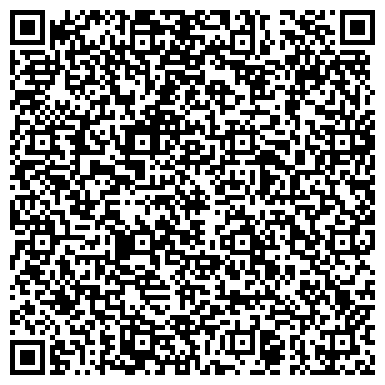 QR-код с контактной информацией организации ООО Студия печати