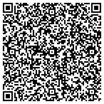 QR-код с контактной информацией организации Эльза