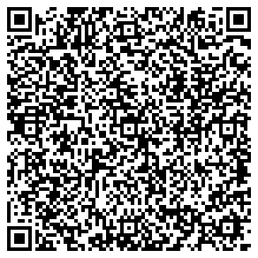 QR-код с контактной информацией организации Магия