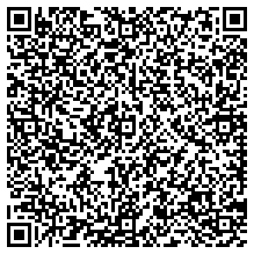 QR-код с контактной информацией организации ООО Аудит-Этигэл