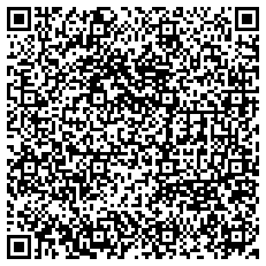 QR-код с контактной информацией организации ИП Закирова Г.И.