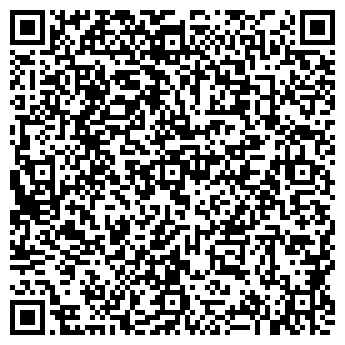 QR-код с контактной информацией организации Свадебка59