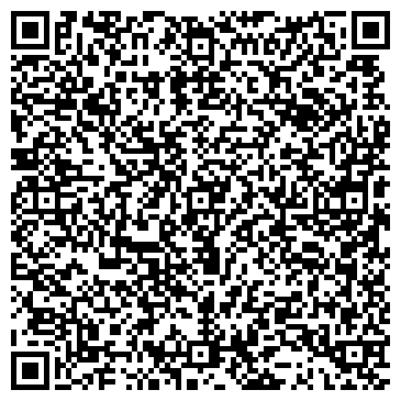 QR-код с контактной информацией организации У Волшебницы
