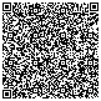 QR-код с контактной информацией организации Сысола, туристико-оздоровительная база, Представительство в городе