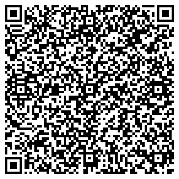 QR-код с контактной информацией организации Киоск по продаже цифровых носителей, Советский район