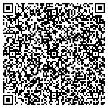 QR-код с контактной информацией организации ООО Дэн мастер