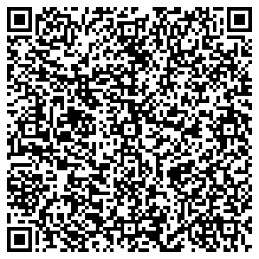 QR-код с контактной информацией организации ООО Герион-ДВ