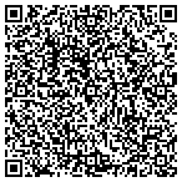 QR-код с контактной информацией организации Детский сад №56, Теремок, 1 корпус