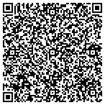 QR-код с контактной информацией организации ПРОФУБОРКА, ООО