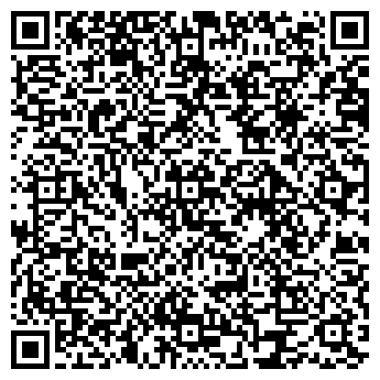 QR-код с контактной информацией организации ООО Компания Алютех ДВ