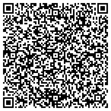 QR-код с контактной информацией организации Детский сад №67, Подснежник, комбинированного вида