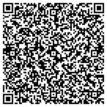 QR-код с контактной информацией организации "Грин Рэй"