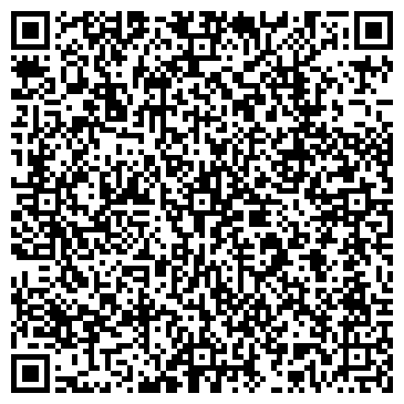 QR-код с контактной информацией организации Виста, торговая фирма, ООО Триангл