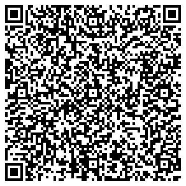 QR-код с контактной информацией организации Райская лагуна