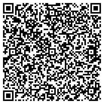 QR-код с контактной информацией организации Элита, оздоровительный комплекс