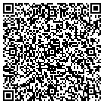 QR-код с контактной информацией организации Детский сад №97, Земляничка