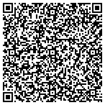 QR-код с контактной информацией организации Ремни тапки, магазин, ИП Карякина О.Н.