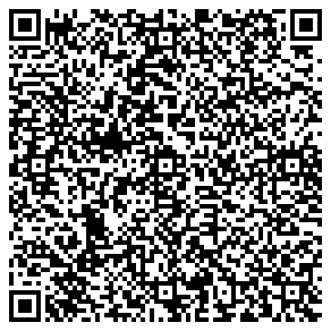 QR-код с контактной информацией организации Детский сад №173, Росинка, комбинированного вида