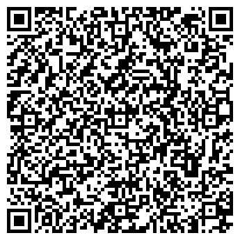 QR-код с контактной информацией организации Детский сад №86, Оюна