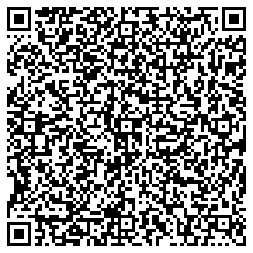 QR-код с контактной информацией организации Райская лагуна
