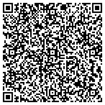 QR-код с контактной информацией организации Детский сад №110, Золушка, комбинированного вида