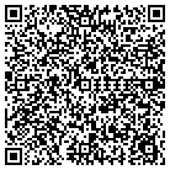 QR-код с контактной информацией организации Хибара, центр отдыха