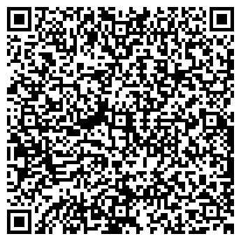 QR-код с контактной информацией организации ООО Алтайские двери