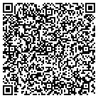 QR-код с контактной информацией организации ООО «Аврора ДВ»