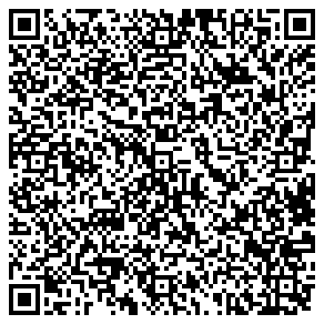 QR-код с контактной информацией организации Уральский автомобиль