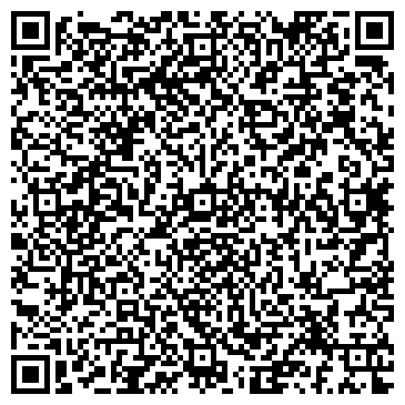 QR-код с контактной информацией организации ООО Водосеть-Сервис