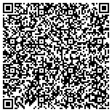 QR-код с контактной информацией организации Телестиль, магазин бытовой, аудио и видеотехники