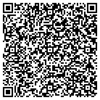 QR-код с контактной информацией организации Детский сад №42, Сказка