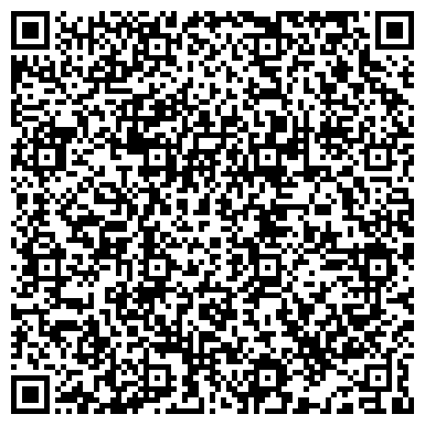 QR-код с контактной информацией организации Эксперт, магазин бытовой техники, г. Азов