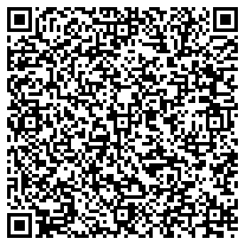 QR-код с контактной информацией организации Детский сад №84, Снегурочка