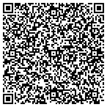 QR-код с контактной информацией организации АрхИдея, салон интерьера, ООО Алиния