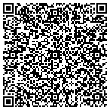 QR-код с контактной информацией организации Детский сад №9, Дружок, комбинированного вида