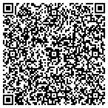 QR-код с контактной информацией организации Арки под интерьер, компания, ИП Плаксина Н.Ю.