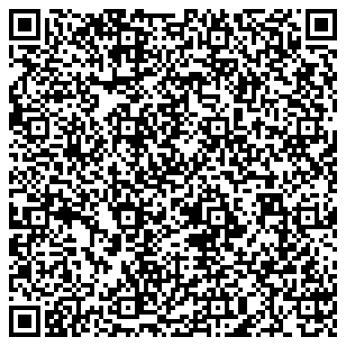 QR-код с контактной информацией организации Детский сад №113, Капитошка, комбинированного вида