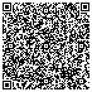QR-код с контактной информацией организации Вартэ