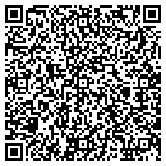 QR-код с контактной информацией организации Вартэ