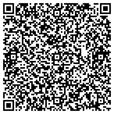 QR-код с контактной информацией организации ЕВРОРЕМ44