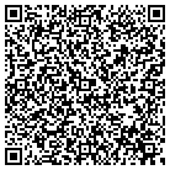 QR-код с контактной информацией организации Детский сад №5, Хрусталик