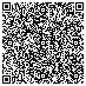 QR-код с контактной информацией организации ООО Высокий стиль