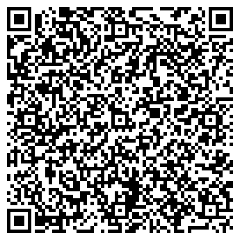 QR-код с контактной информацией организации Детский сад №33, Светлячок