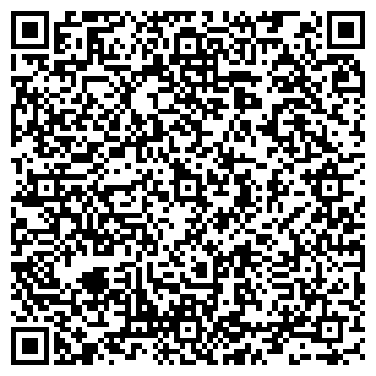 QR-код с контактной информацией организации Детский сад №38, Малинка