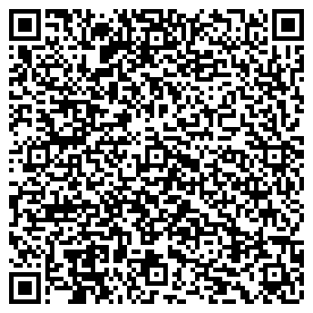 QR-код с контактной информацией организации Детский сад №8, Гусельки