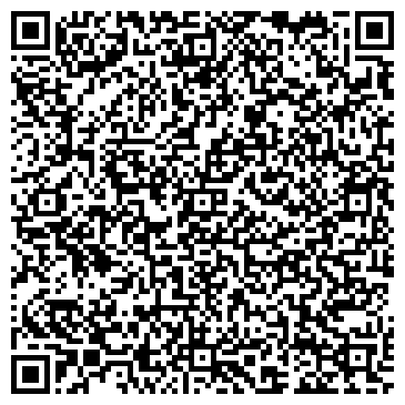 QR-код с контактной информацией организации Флора Этари